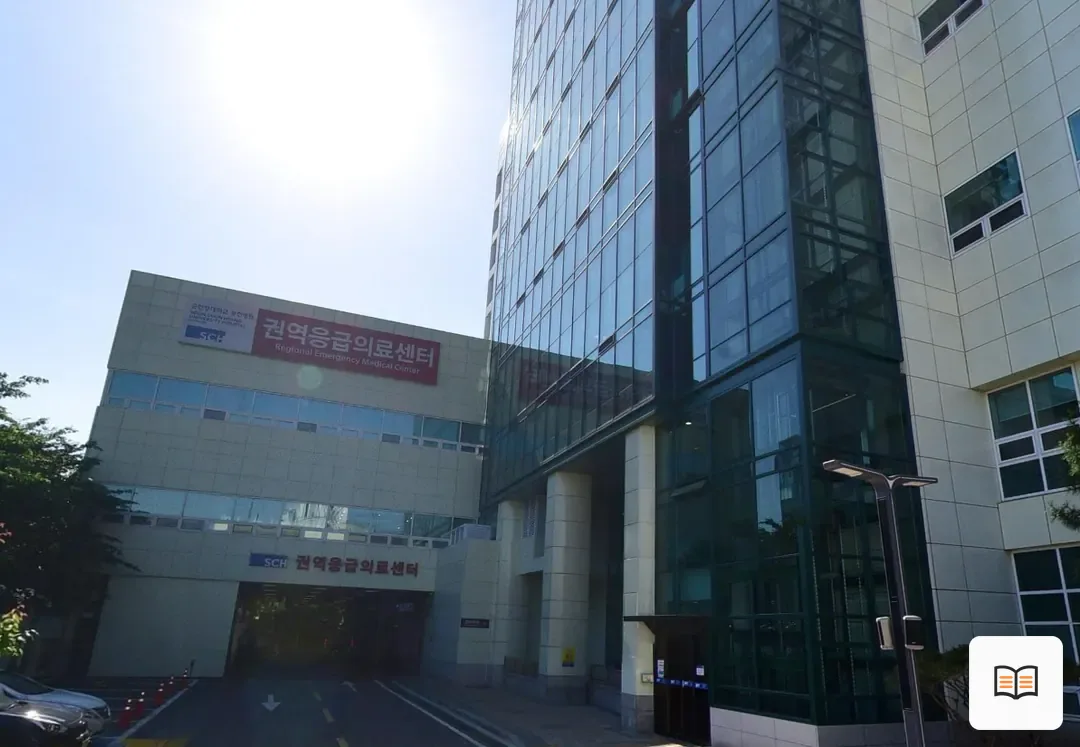 부천순천향병원장례식장 참고 사진 3