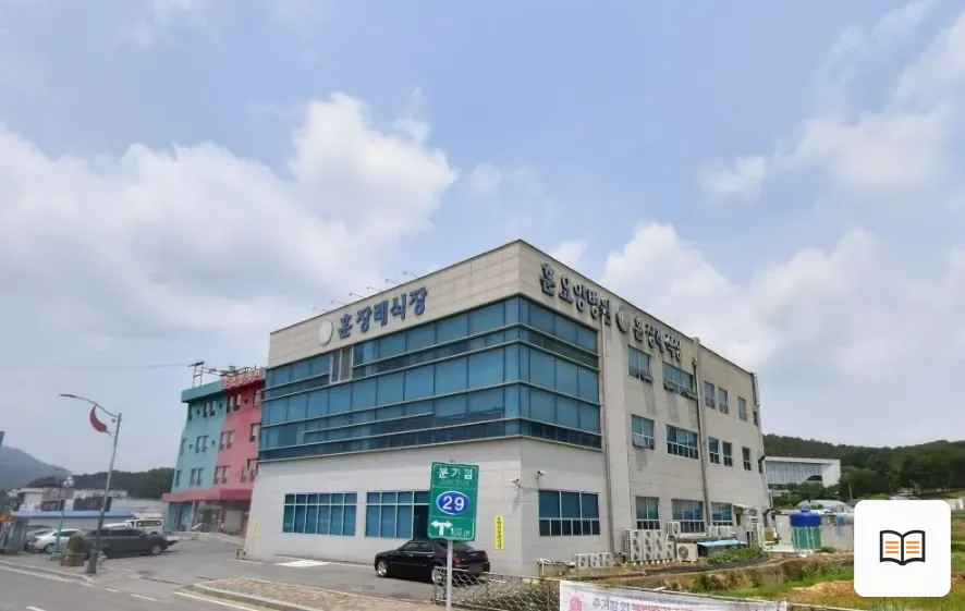 청양훈병원장례식장 열람용 사진 1