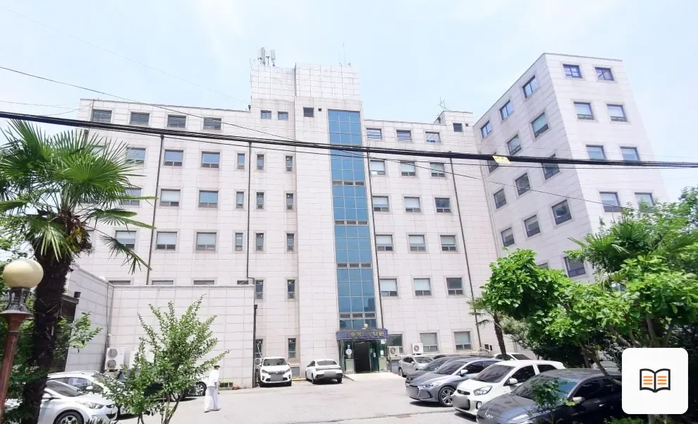 나주중앙요양병원장례식장 열람용 사진 1