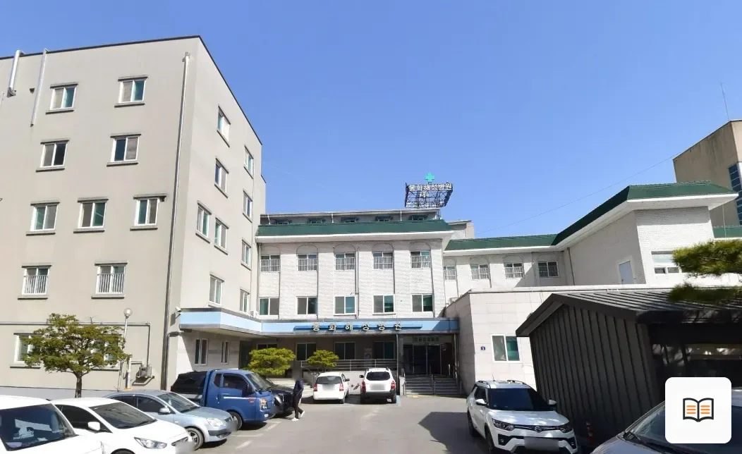 해성장례식장 열람용 사진 1