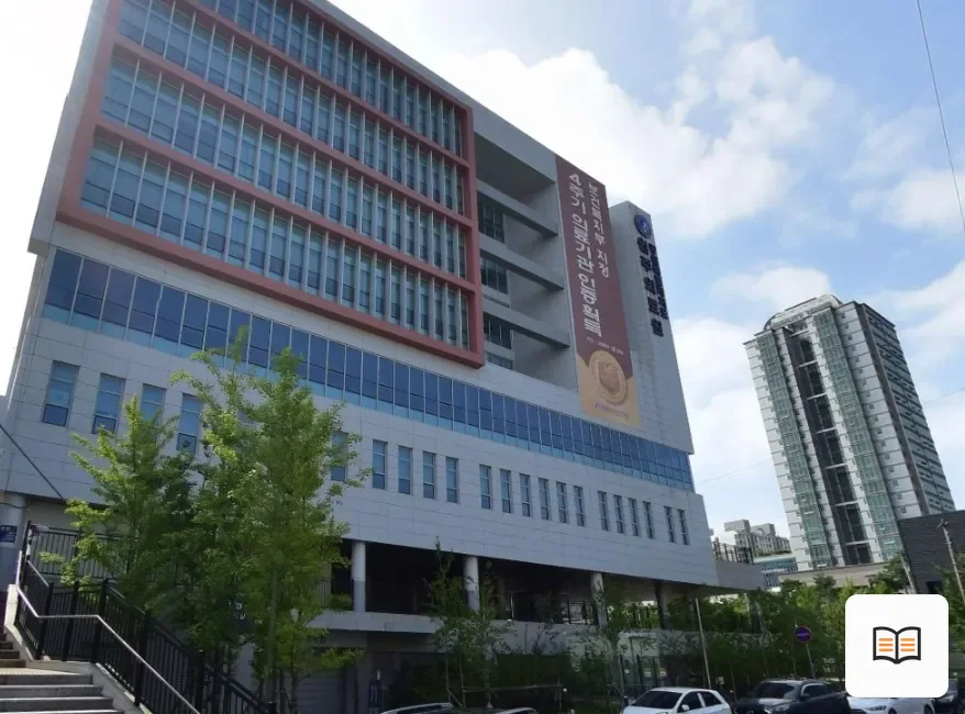 원주의료원장례식장 열람용 사진 1