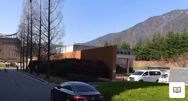 양산부산대병원장례식장 열람용 사진 1