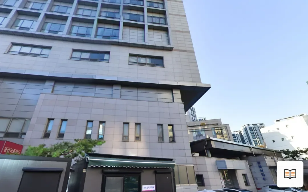 한림대강남성심병원장례식장 참고 사진 3