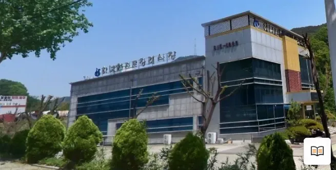하나원전문장례식장 열람용 사진 1