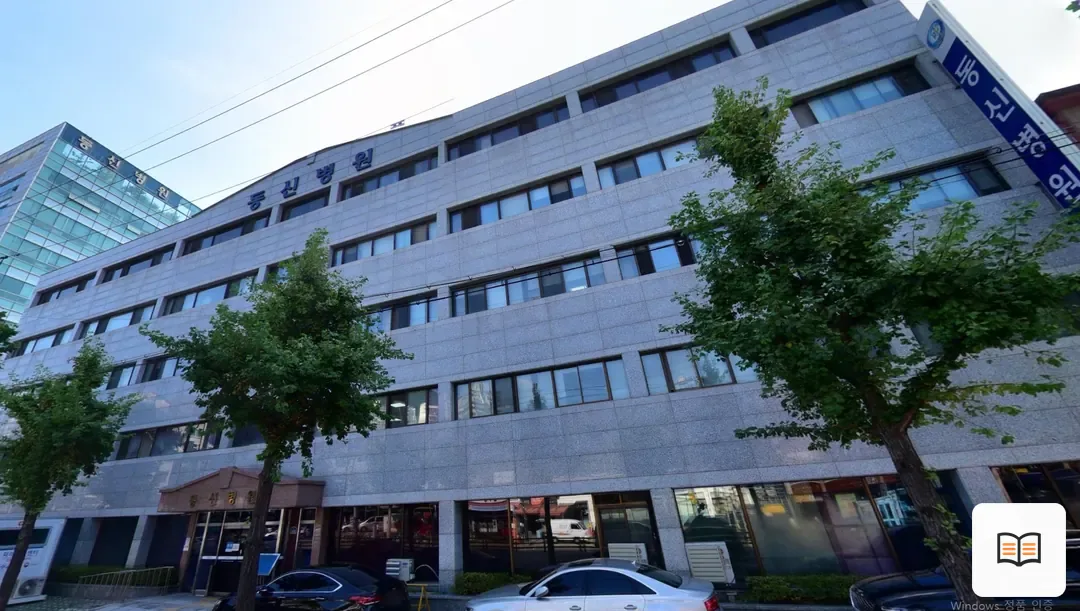 동신병원장례식장 참고 사진 3