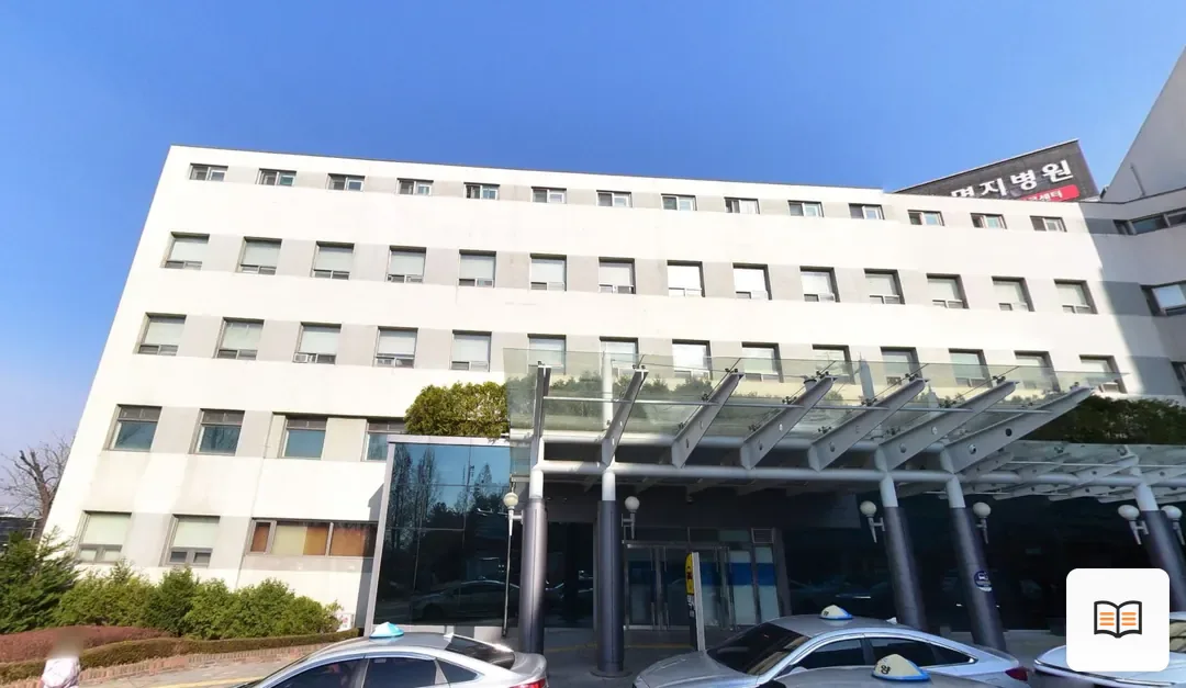 명지병원장례식장 참고 사진 3