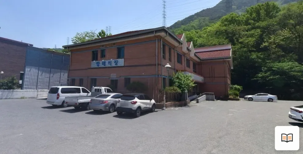 대구가톨릭요양병원 장례식장 열람용 사진 1