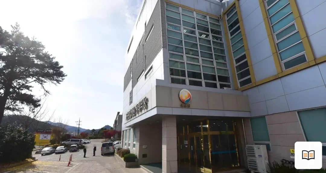 고흥종합병원장례식장 열람용 사진 1