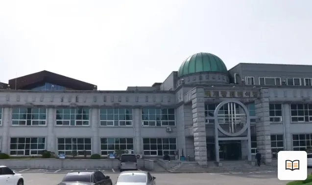 백제장례예식장 열람용 사진 1