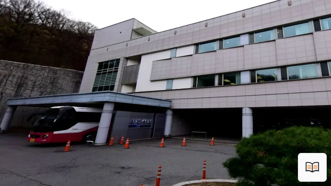 분당서울대병원장례식장 참고 사진 3