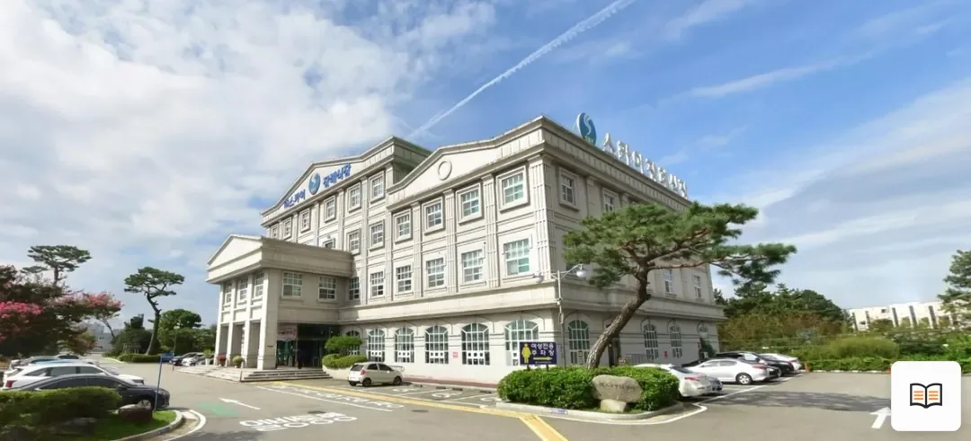 광주스카이장례식장 열람용 사진 1