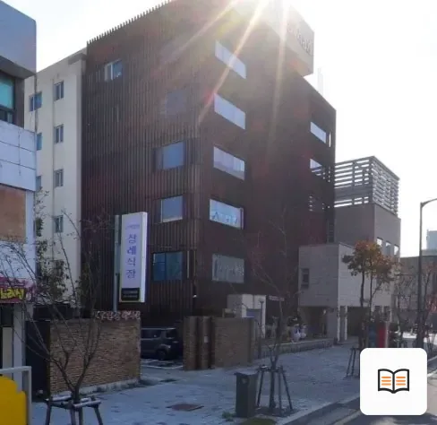 우린장례식장 열람용 사진 1