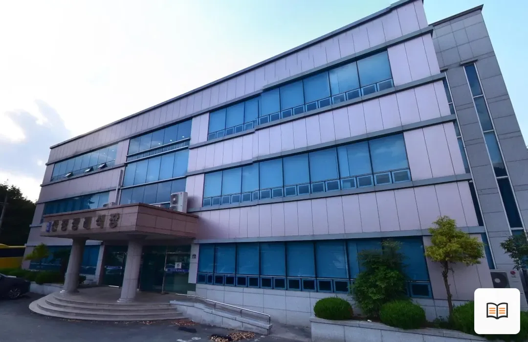 원지산청장례식장 열람용 사진 1