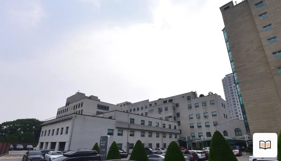 성빈센트병원장례식장 열람 보조 사진 2