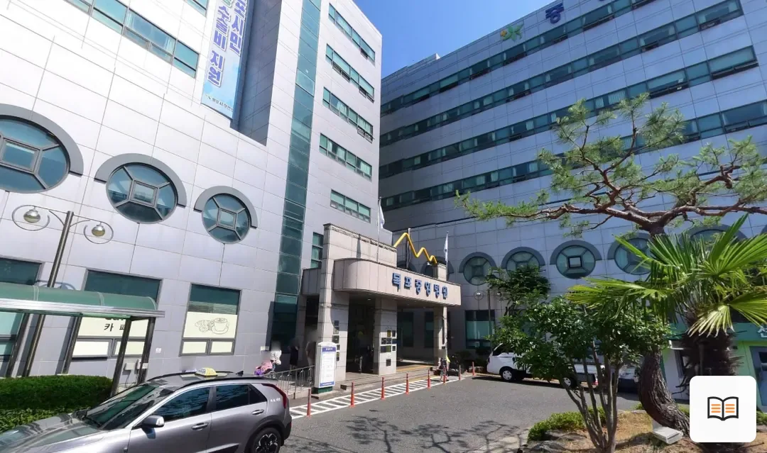 목포시 중앙병원장례식장 열람용 사진 1
