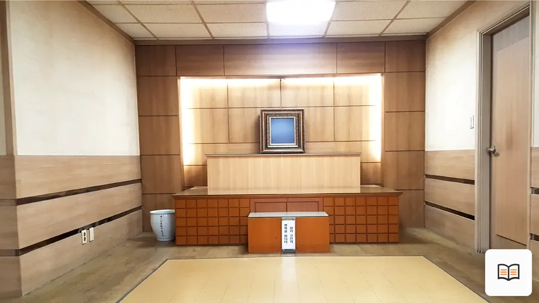 세림병원장례식장 참고 사진 3