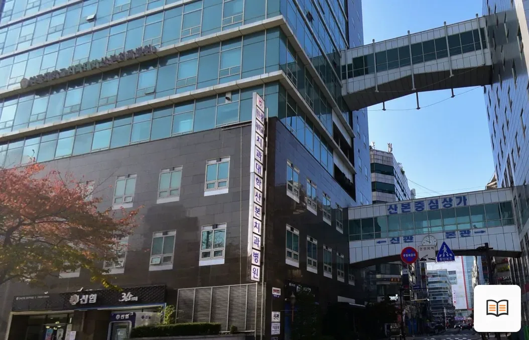 산본장례식장 참고 사진 3