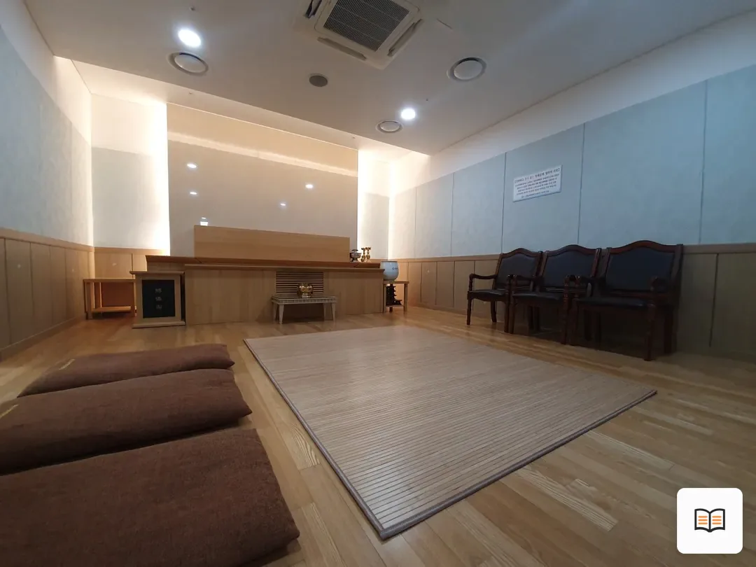 해운대백병원장례식장 열람 보조 사진 2