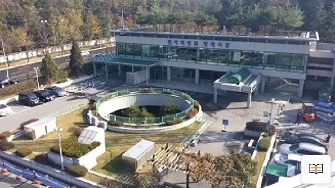 원자력병원장례식장 참고 사진 3