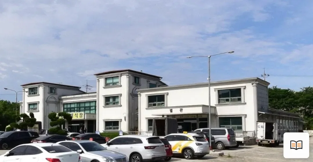 봉동호스피스장례식장 열람용 사진 1