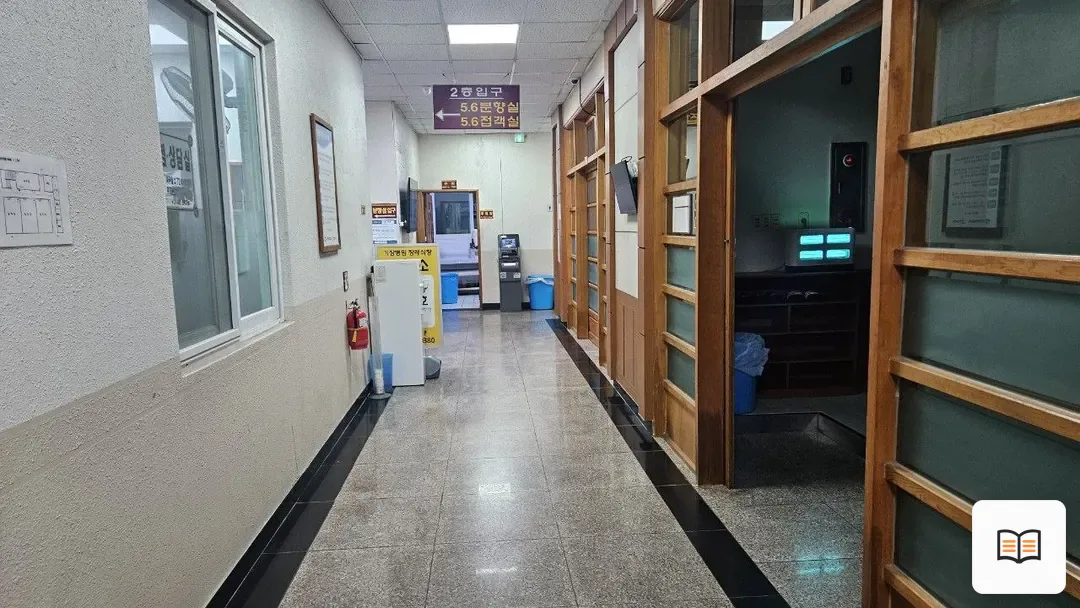 기장병원장례식장 참고 사진 3