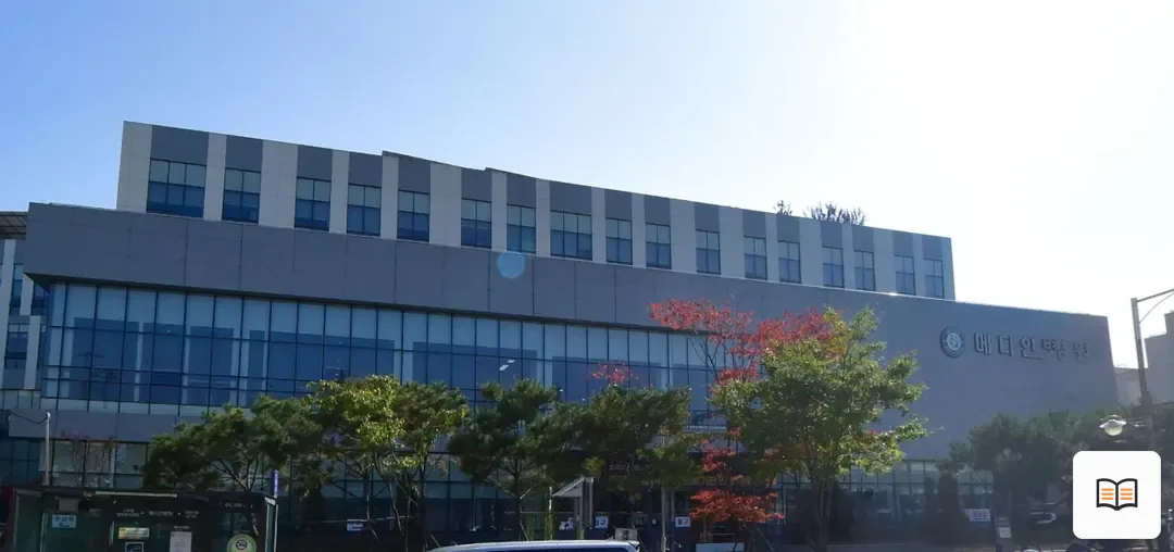 메디인병원장례식장 참고 사진 3