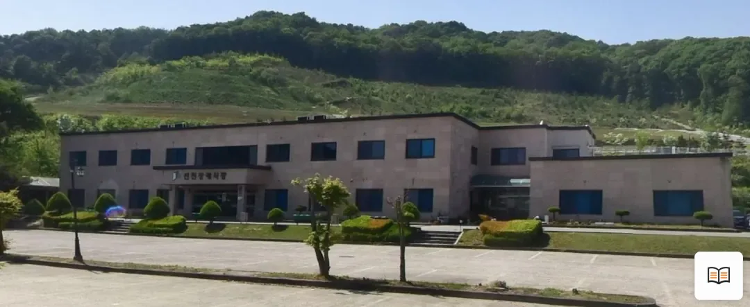 진천장례식장 열람용 사진 1