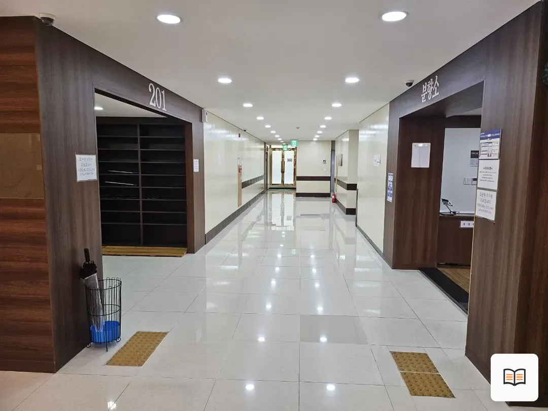 구호전장례식장 참고 사진 3
