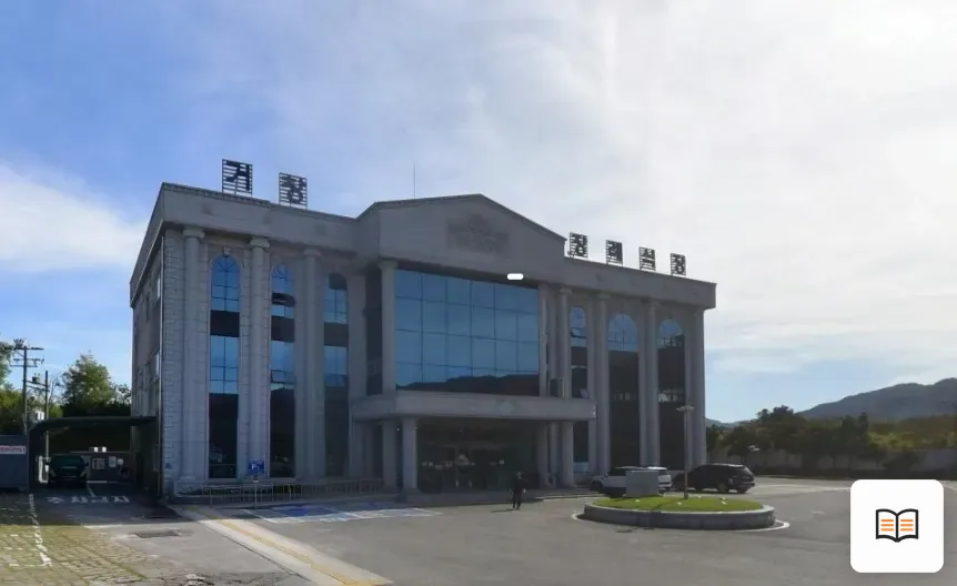 거창장례식장 열람용 사진 1
