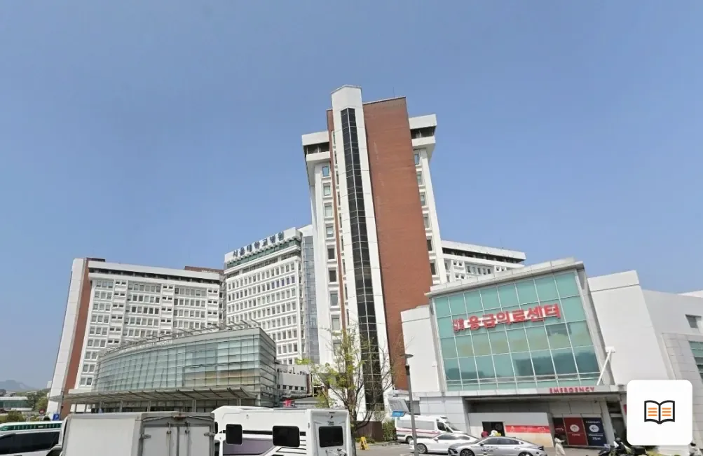 서울대병원장례식장 참고 사진 3