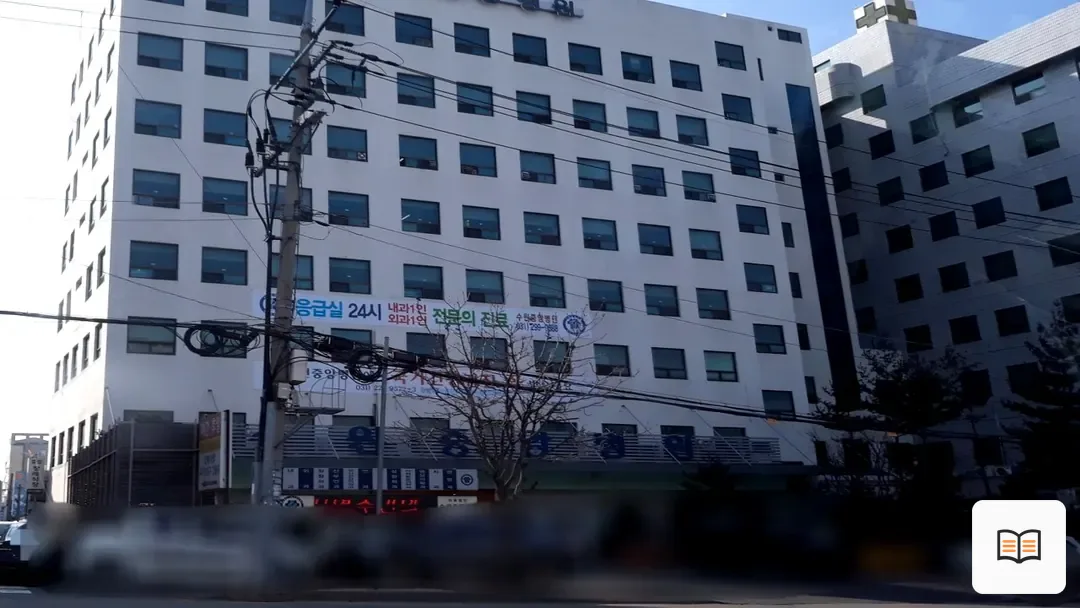 수원중앙장례식장 참고 사진 3