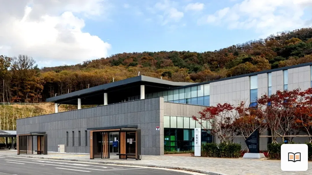 함백산장례식장 참고 사진 3