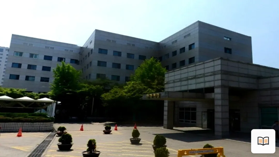 경찰병원장례식장 참고 사진 3