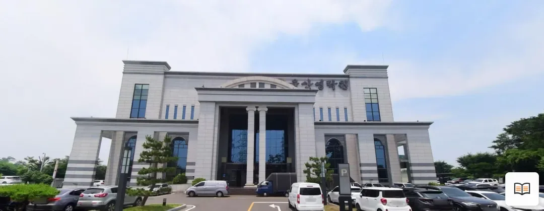 울산영락원장례식장 열람용 사진 1