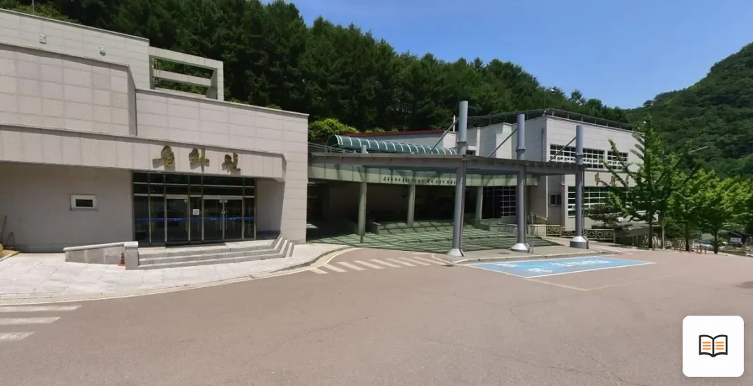 하늘내린도리안승화원 열람용 사진 1