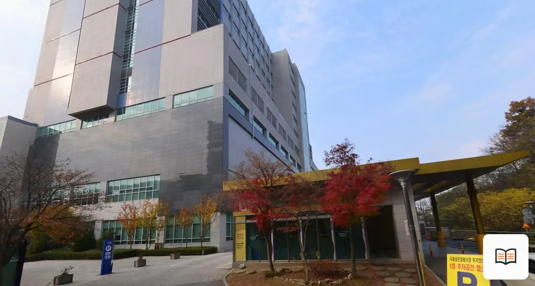 국제성모장례식장 열람 보조 사진 2