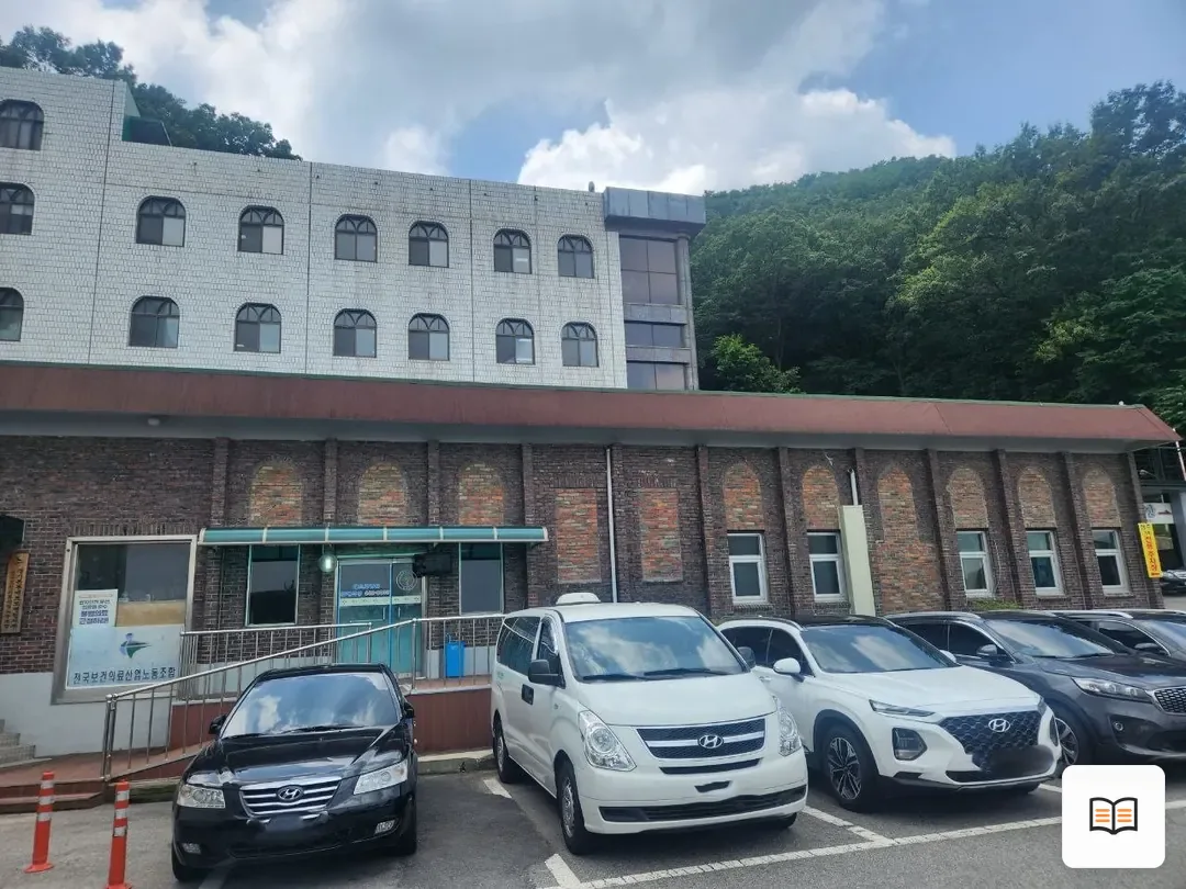 안양메트로병원장례식장 참고 사진 3