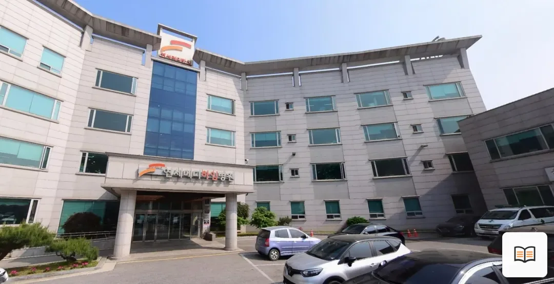원주시 수장례식장 열람용 사진 1