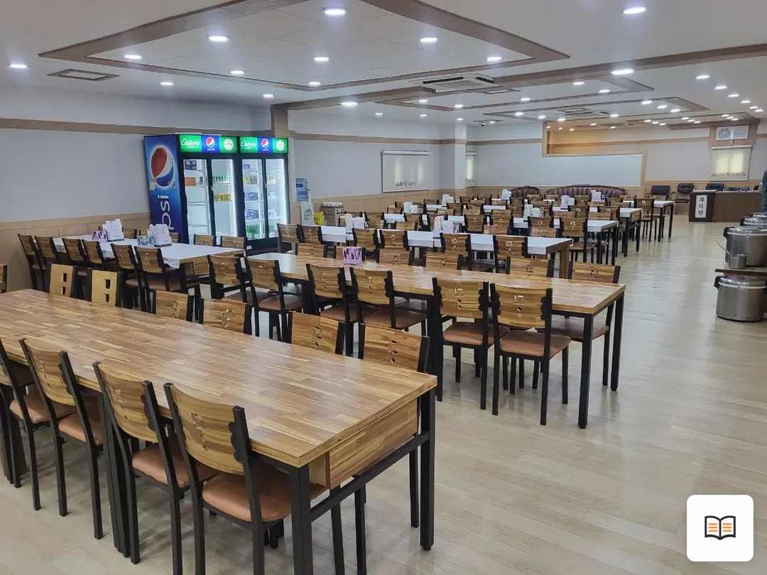 대송장례식장 열람 보조 사진 2