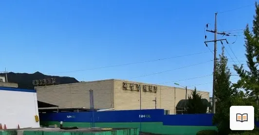 곡성장례식장 열람용 사진 1