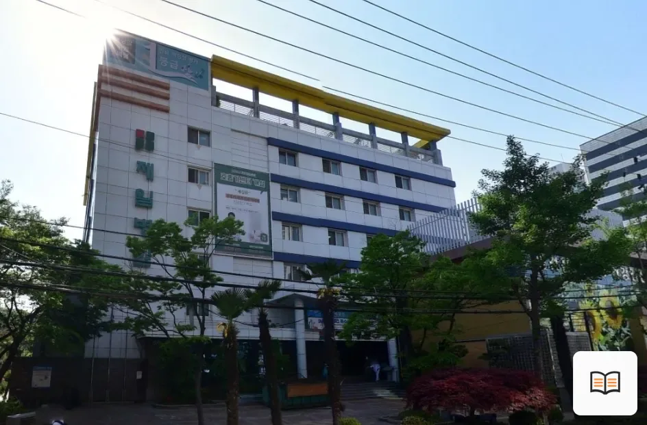 진주시 제일병원장례식장 열람용 사진 1