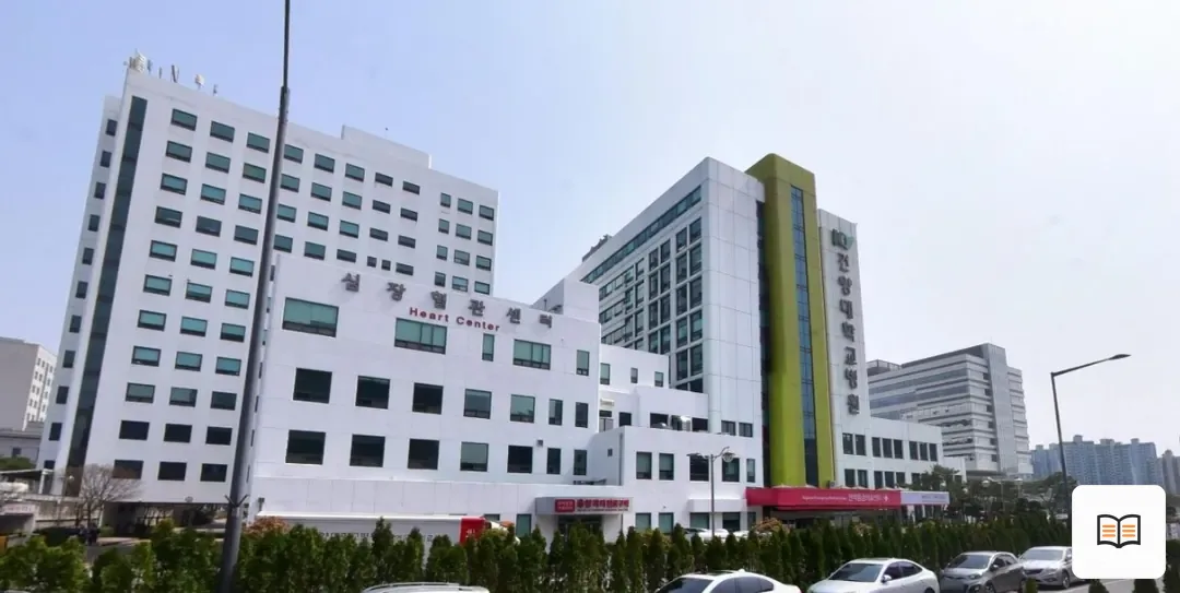 대전건양대학교병원장례식장 열람용 사진 1