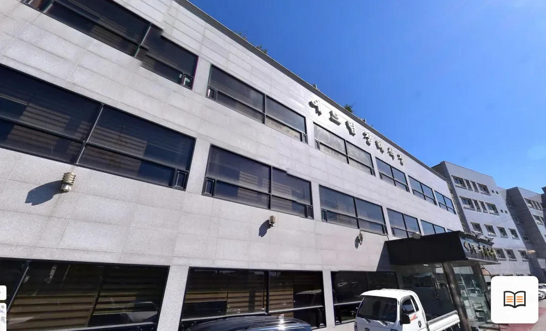 예드림장례식장 열람 보조 사진 2