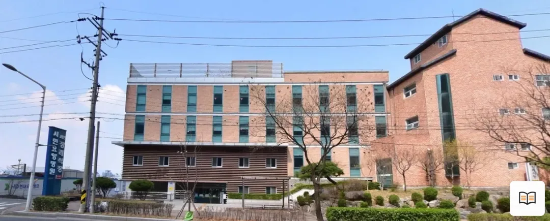 대전시민장례식장 열람용 사진 1