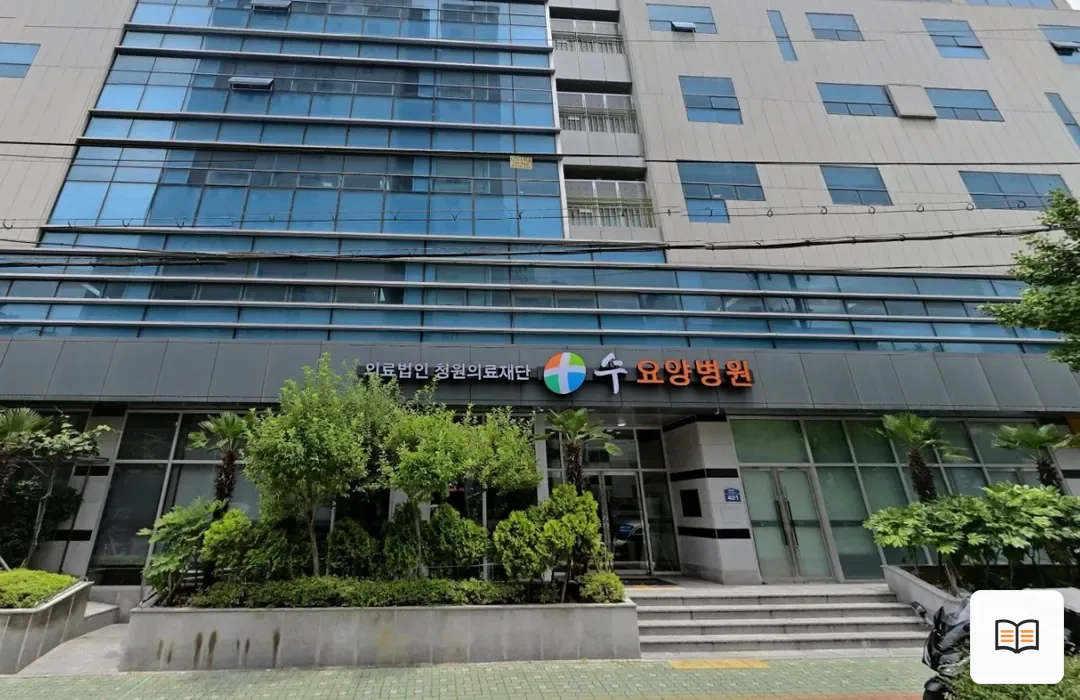 부산진구 수장례식장 열람용 사진 1