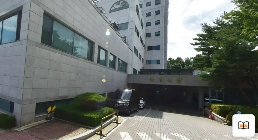강릉아산병원장례식장 열람용 사진 1