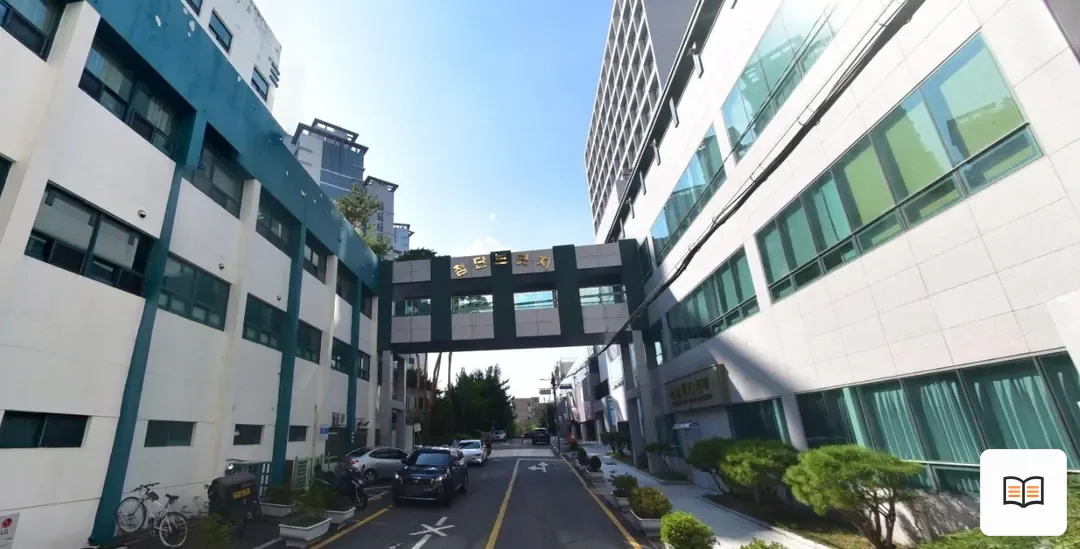 중앙병원장례예식장 열람용 사진 1