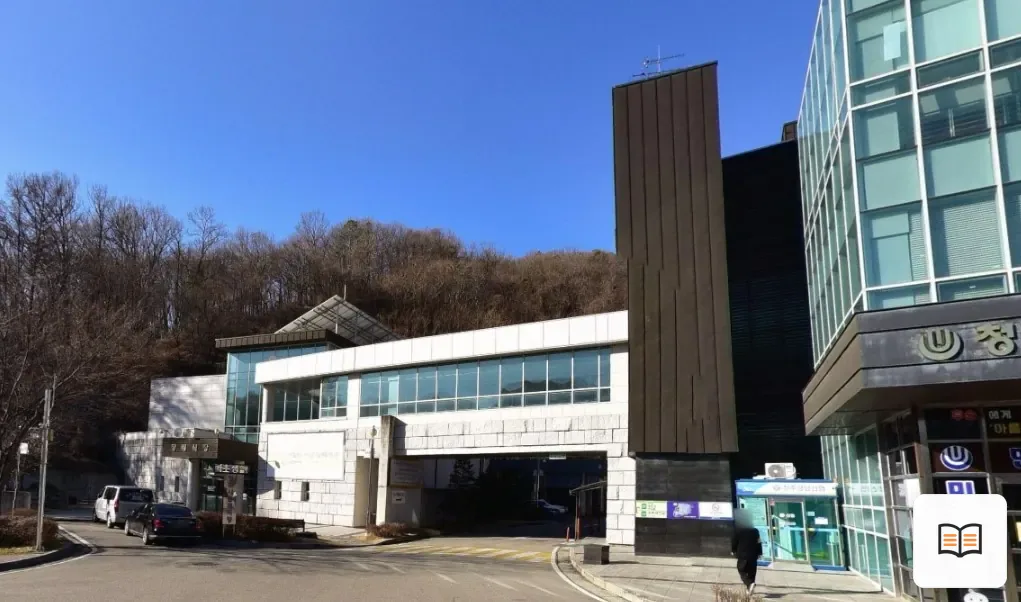 청주시장례식장 열람용 사진 1