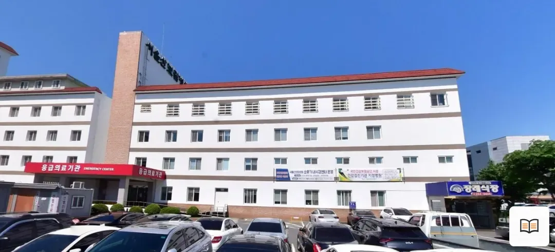 서울산보람병원장례식장 열람용 사진 1