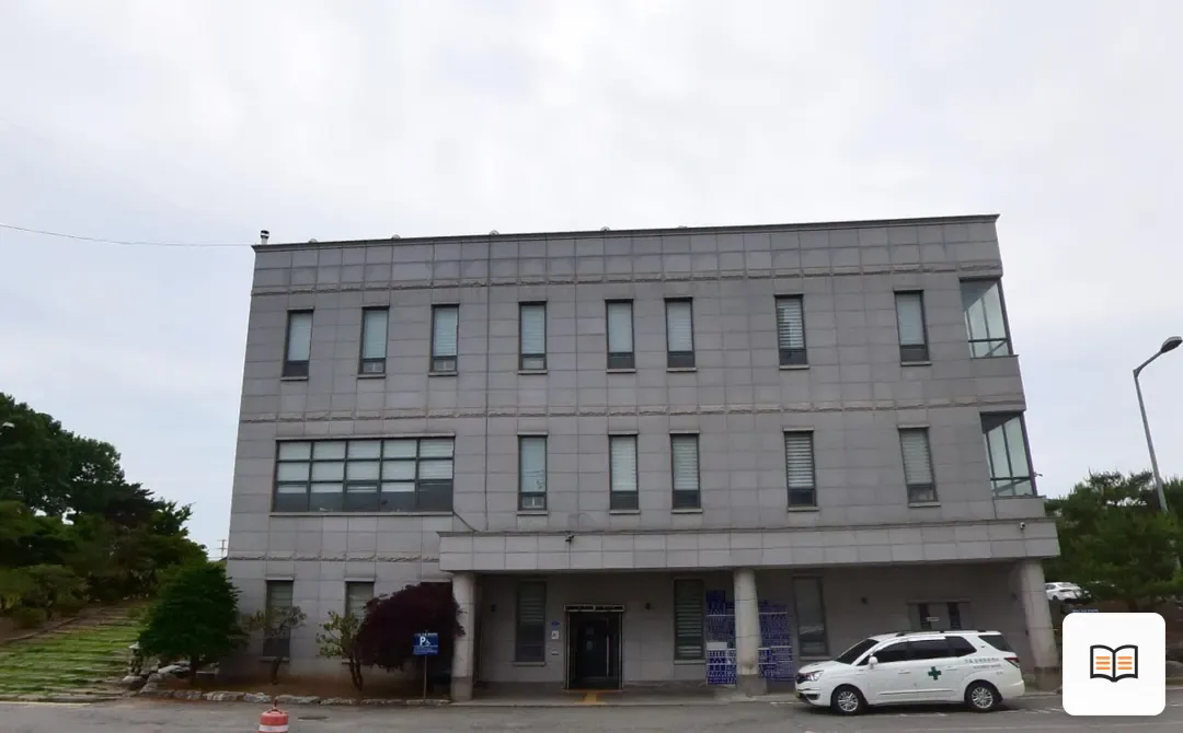 안중장례문화센터 열람 보조 사진 2